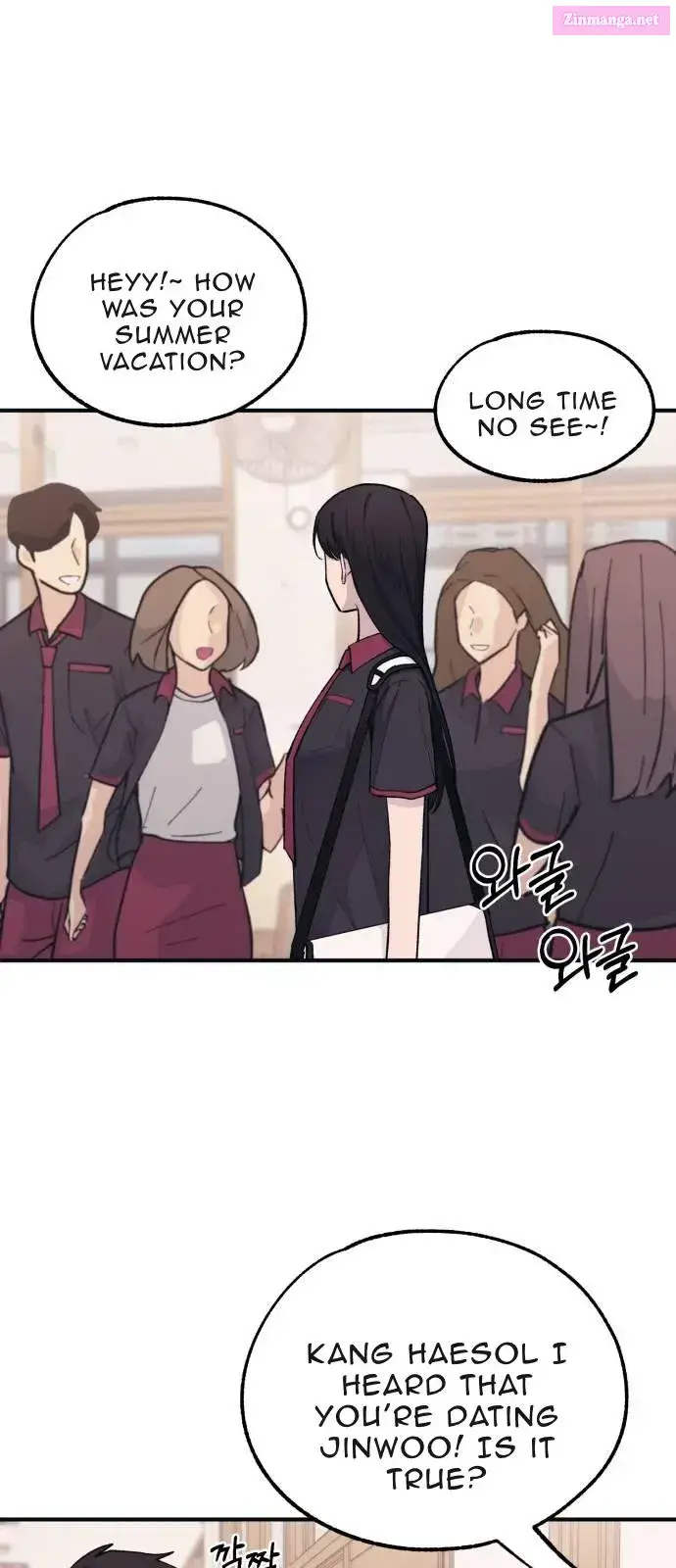 Yeonwoo’s Innocence Zinmanga X Chapter 42 Page 25