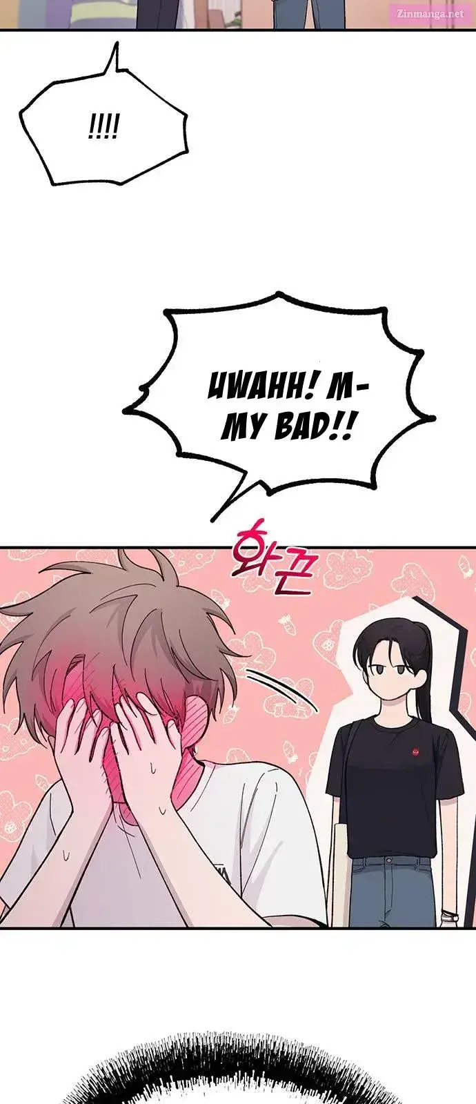 Yeonwoo’s Innocence Zinmanga X Chapter 41 Page 4