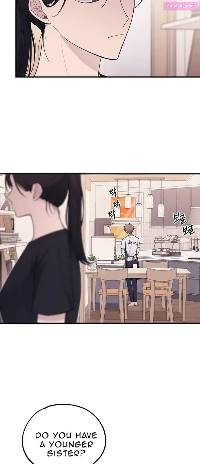 Yeonwoo’s Innocence Zinmanga X Chapter 41 Page 8
