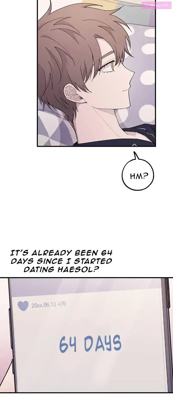 Yeonwoo’s Innocence Zinmanga X Chapter 40 Page 7