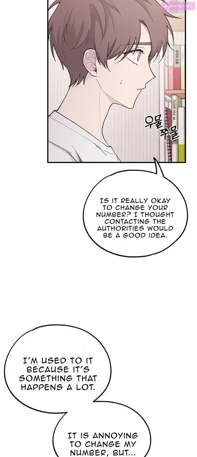 Yeonwoo’s Innocence Zinmanga X Chapter 40 Page 38
