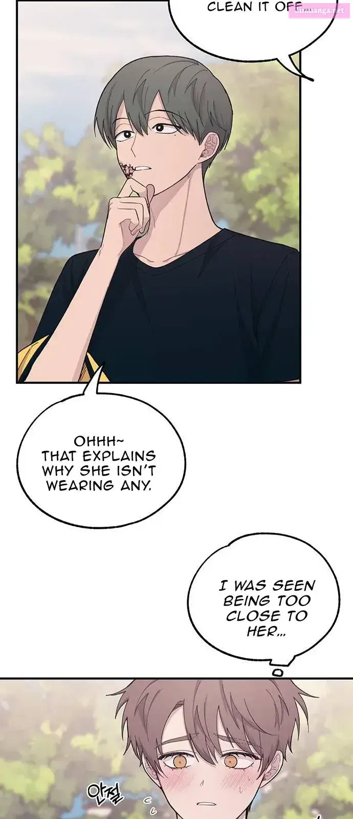 Yeonwoo’s Innocence Zinmanga X Chapter 39 Page 25