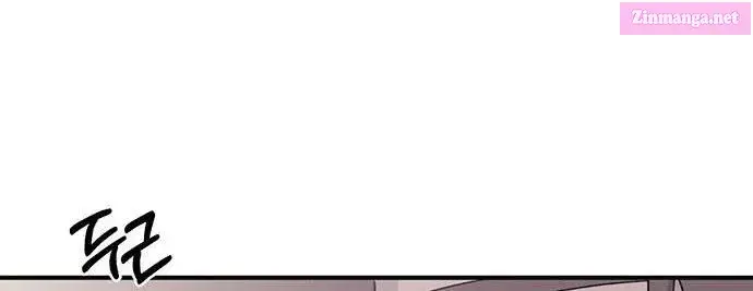 Yeonwoo’s Innocence Zinmanga X Chapter 39 Page 37