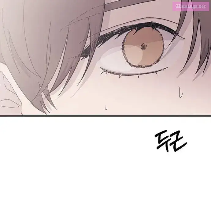 Yeonwoo’s Innocence Zinmanga X Chapter 39 Page 38