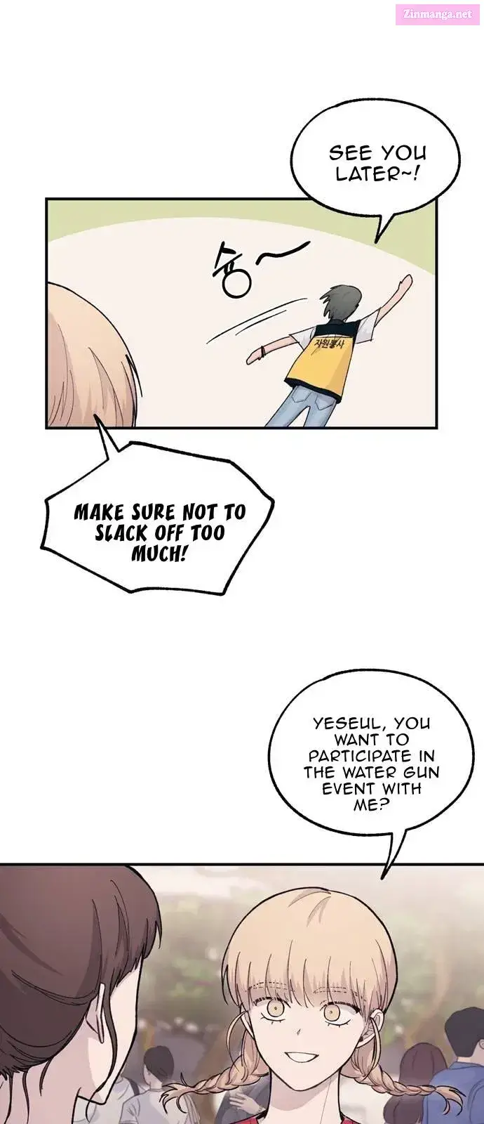 Yeonwoo’s Innocence Zinmanga X Chapter 38 Page 17