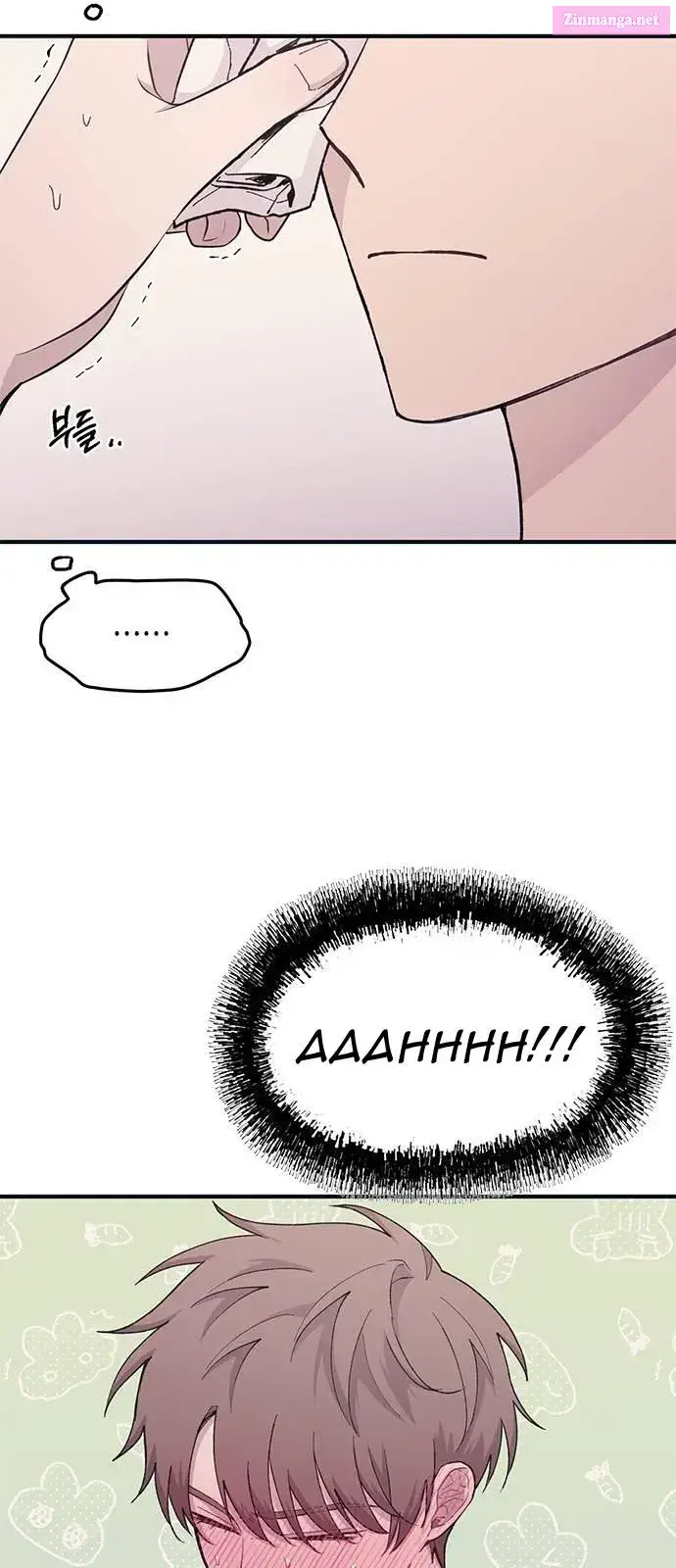 Yeonwoo’s Innocence Zinmanga X Chapter 38 Page 43