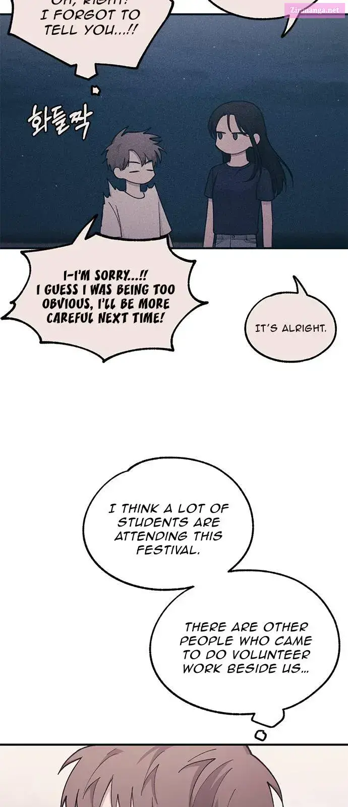 Yeonwoo’s Innocence Zinmanga X Chapter 37 Page 21