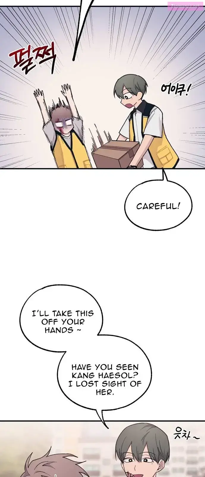 Yeonwoo’s Innocence Zinmanga X Chapter 37 Page 34
