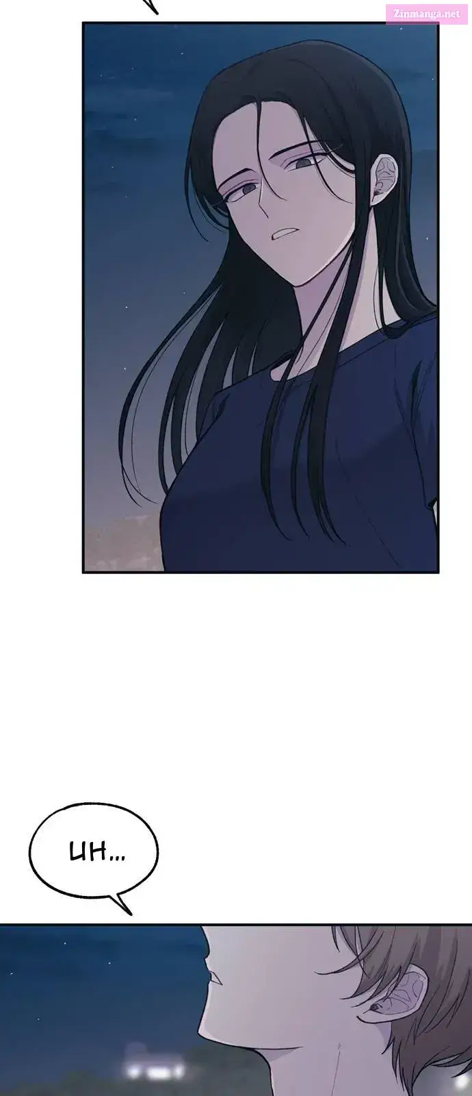 Yeonwoo’s Innocence Zinmanga X Chapter 35 Page 41