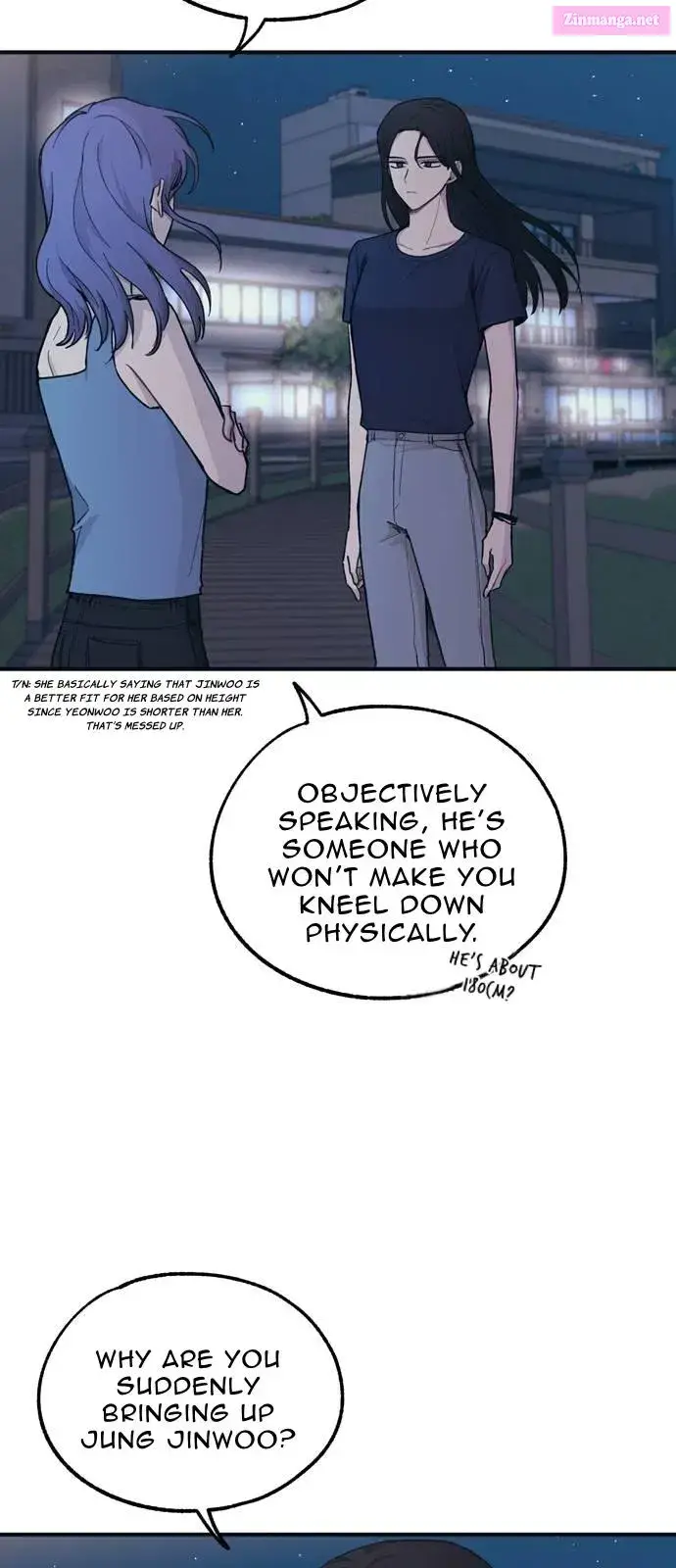 Yeonwoo’s Innocence Zinmanga X Chapter 34 Page 43