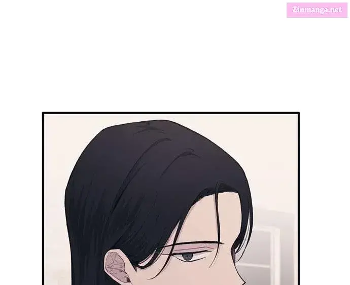 Yeonwoo’s Innocence Zinmanga X Chapter 33 Page 17