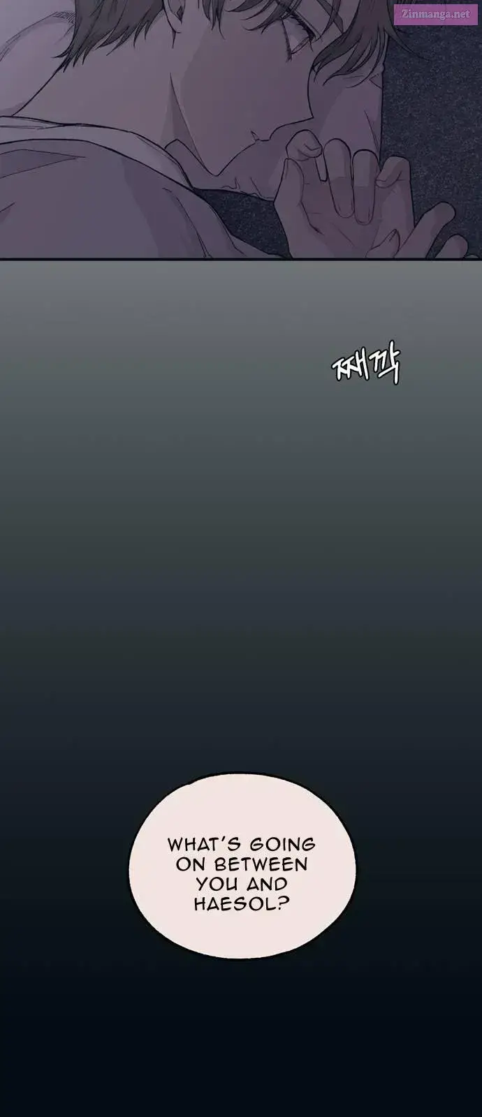 Yeonwoo’s Innocence Zinmanga X Chapter 33 Page 21