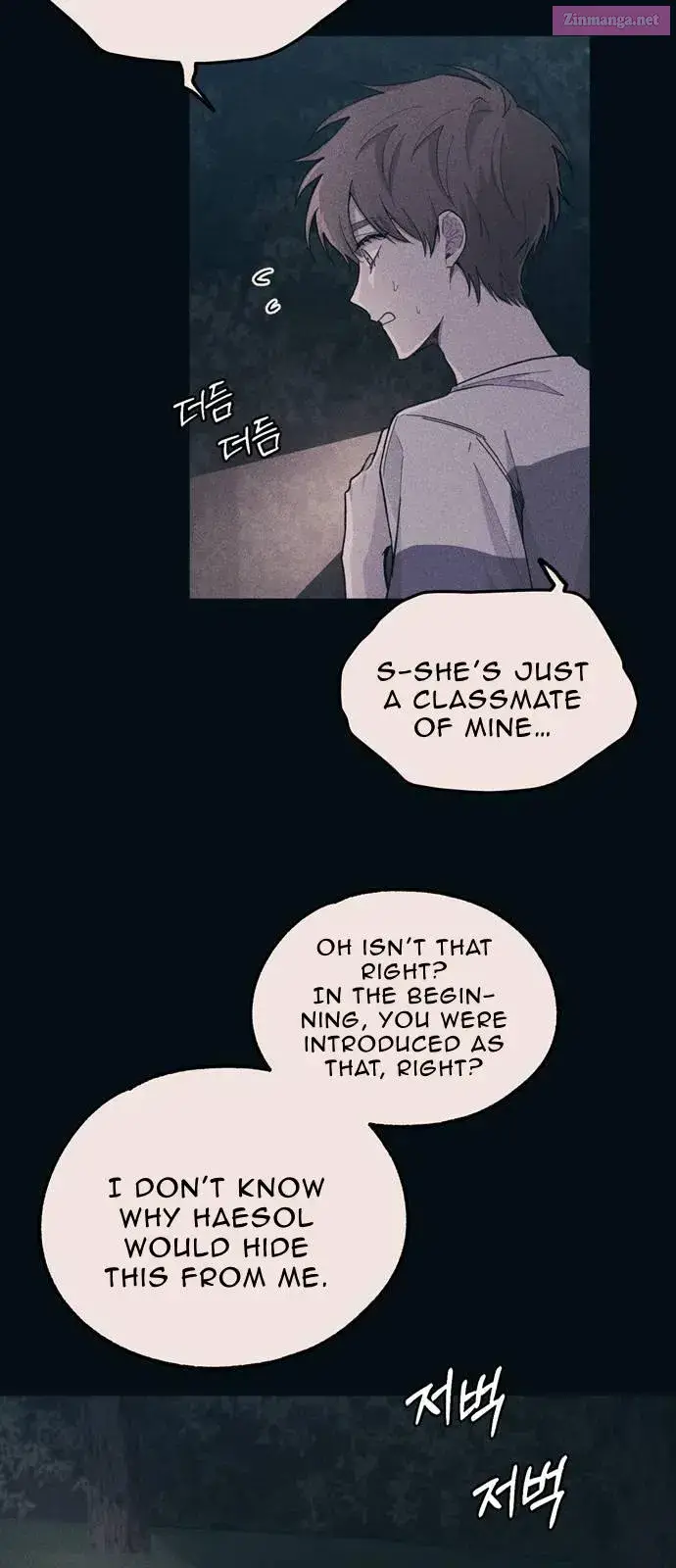 Yeonwoo’s Innocence Zinmanga X Chapter 33 Page 23