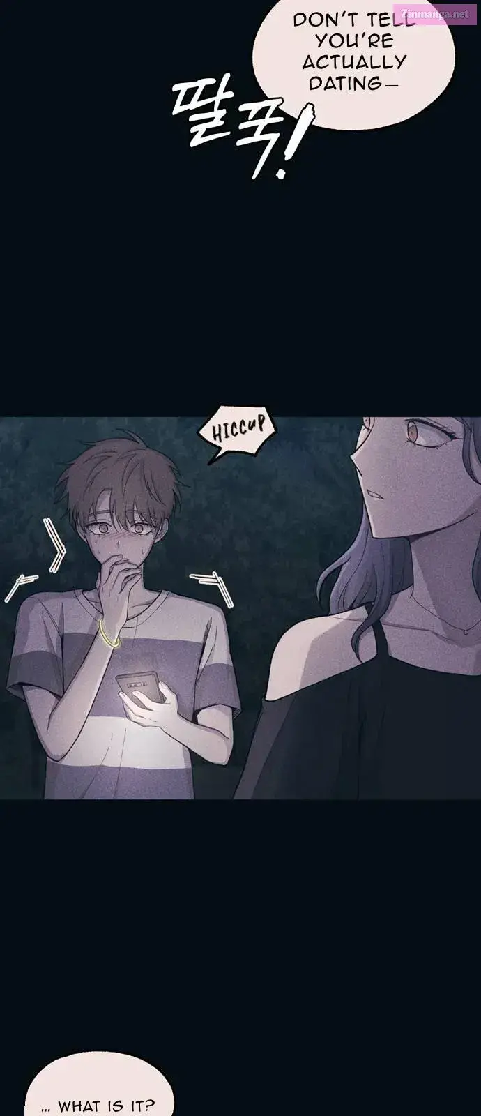 Yeonwoo’s Innocence Zinmanga X Chapter 33 Page 25