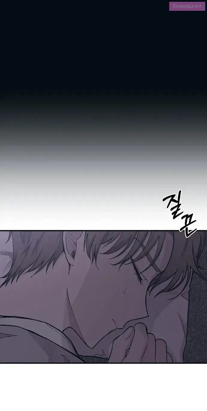 Yeonwoo’s Innocence Zinmanga X Chapter 33 Page 29