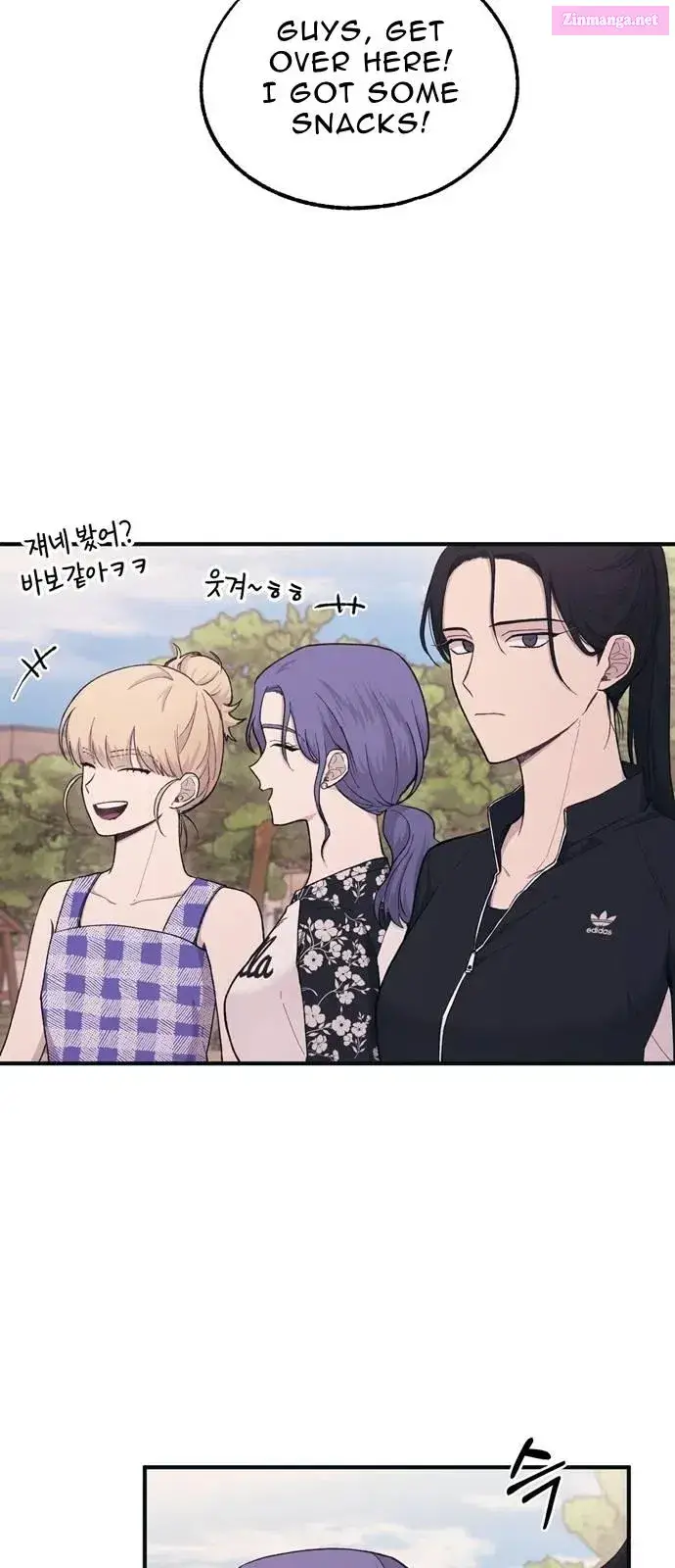 Yeonwoo’s Innocence Zinmanga X Chapter 33 Page 33