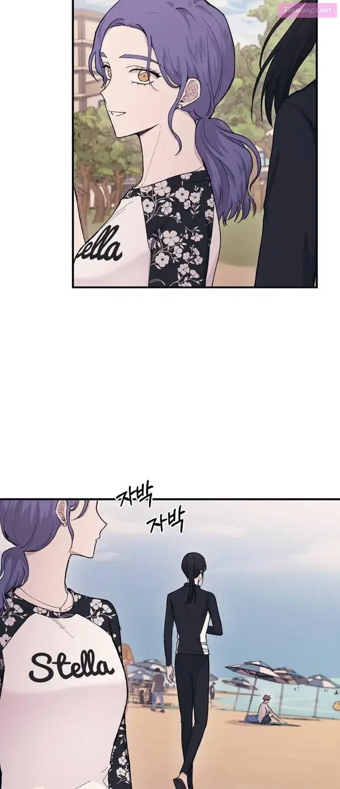 Yeonwoo’s Innocence Zinmanga X Chapter 33 Page 34