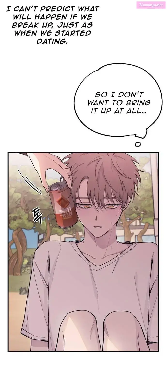 Yeonwoo’s Innocence Zinmanga X Chapter 33 Page 45