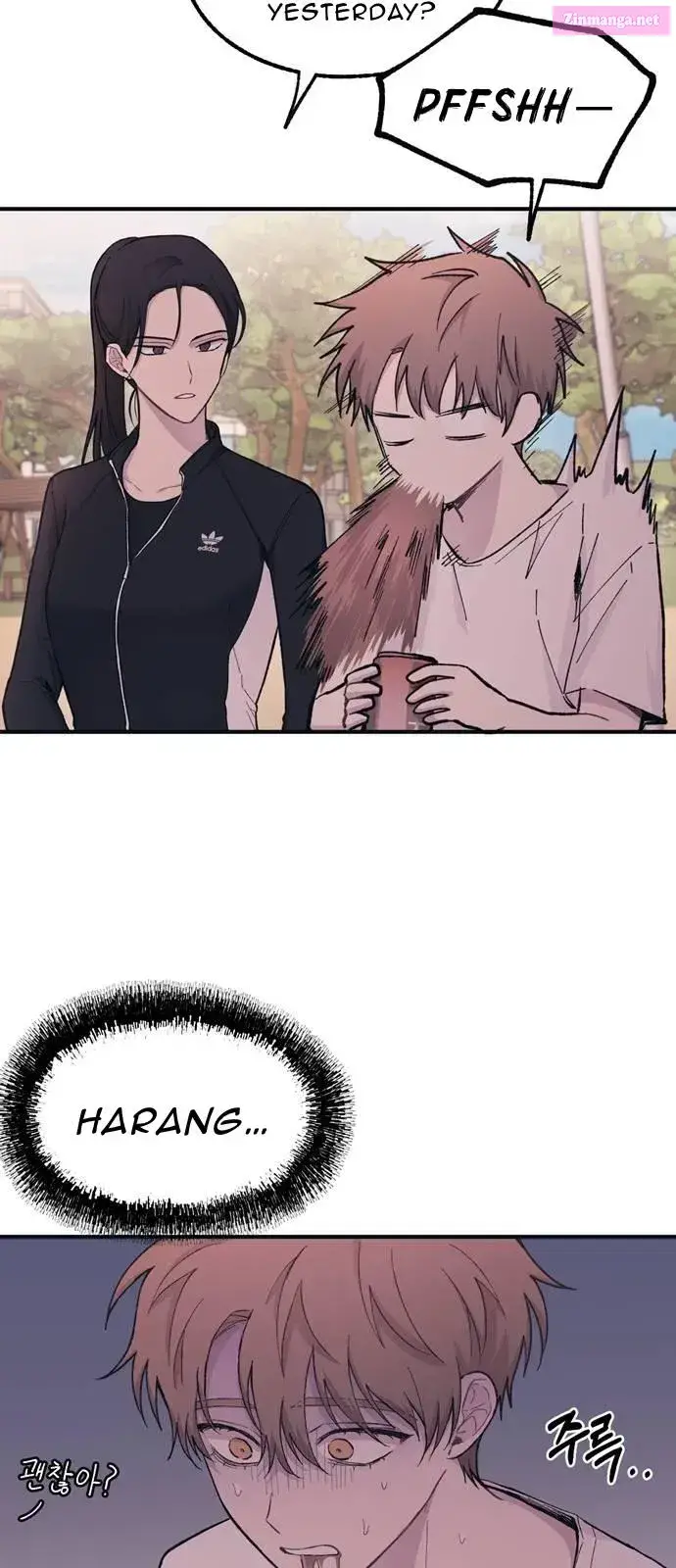 Yeonwoo’s Innocence Zinmanga X Chapter 33 Page 51