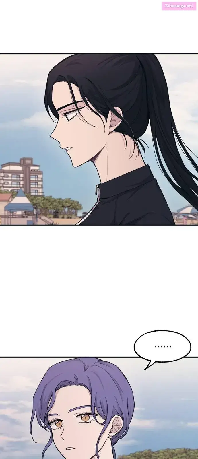 Yeonwoo’s Innocence Zinmanga X Chapter 30 Page 43