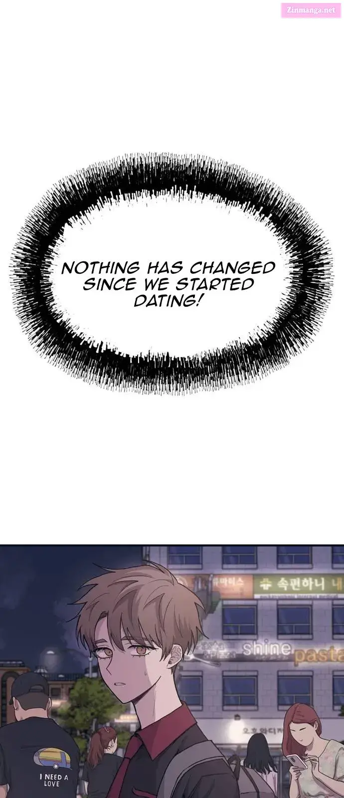 Yeonwoo’s Innocence Zinmanga X Chapter 26 Page 4