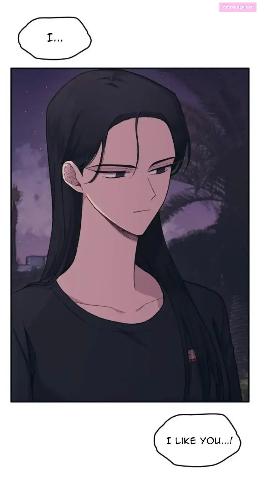 Yeonwoo’s Innocence Zinmanga X Chapter 25 Page 43