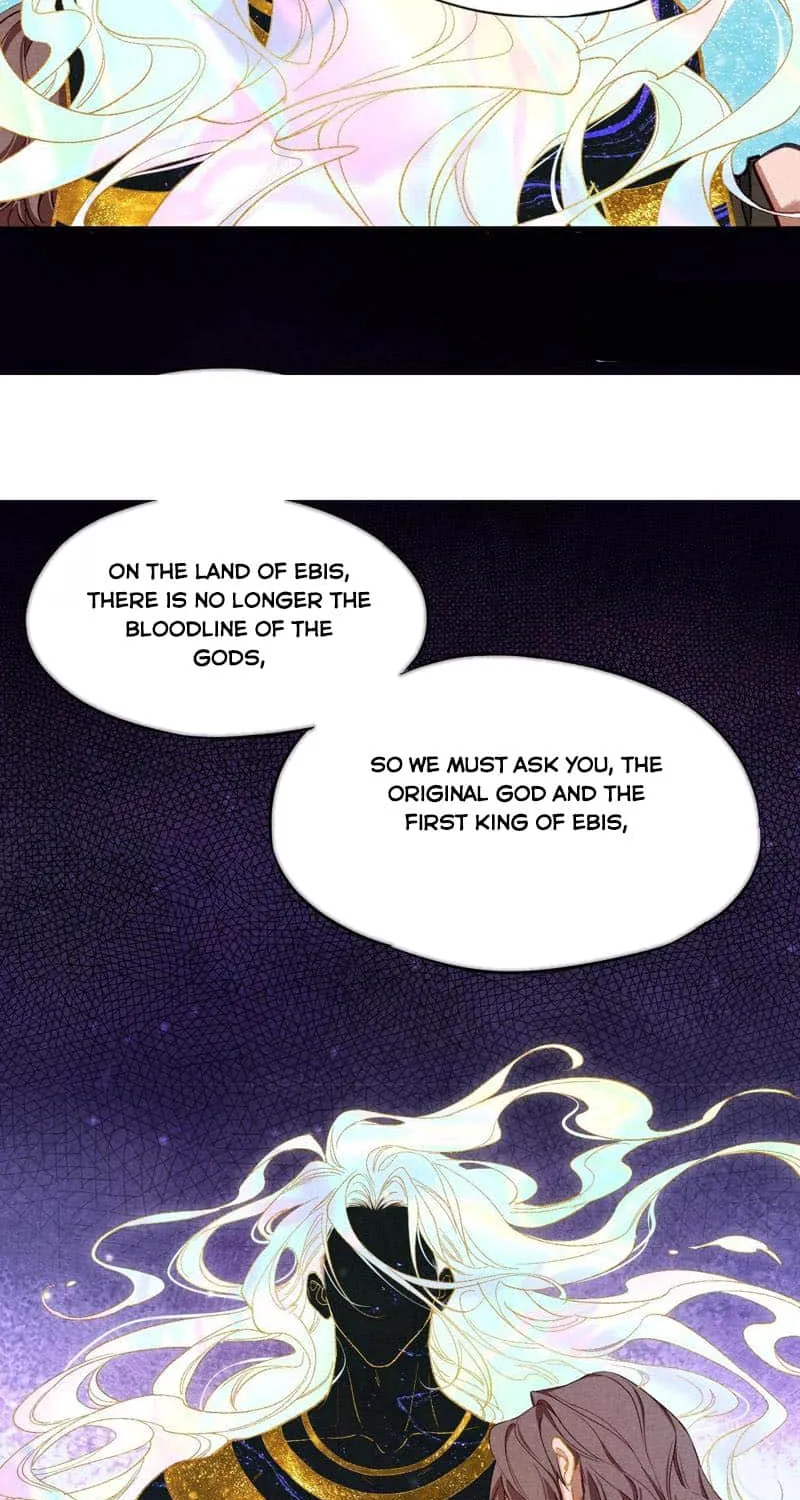 See You, My King Zinmanga X Chapter 91 Page 15