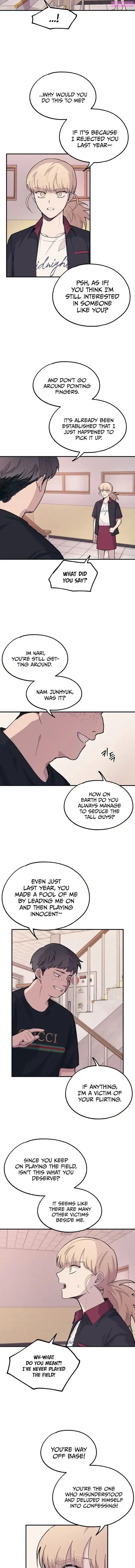 Yeonwoo’s Innocence Zinmanga X Chapter 17 Page 3