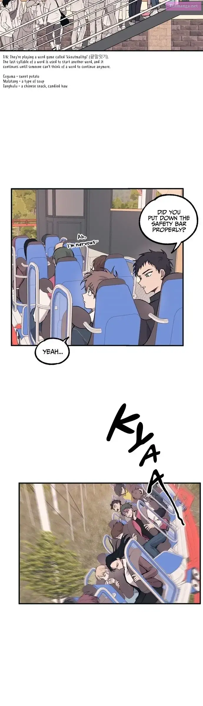 Yeonwoo’s Innocence Zinmanga X Chapter 4 Page 7