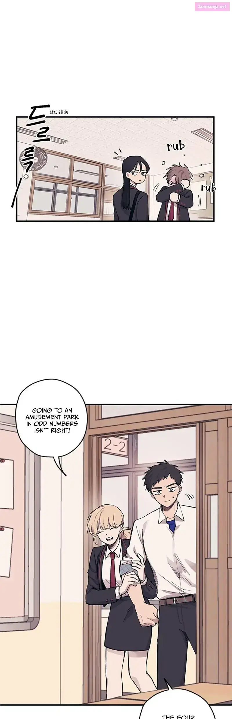 Yeonwoo’s Innocence Zinmanga X Chapter 3 Page 14