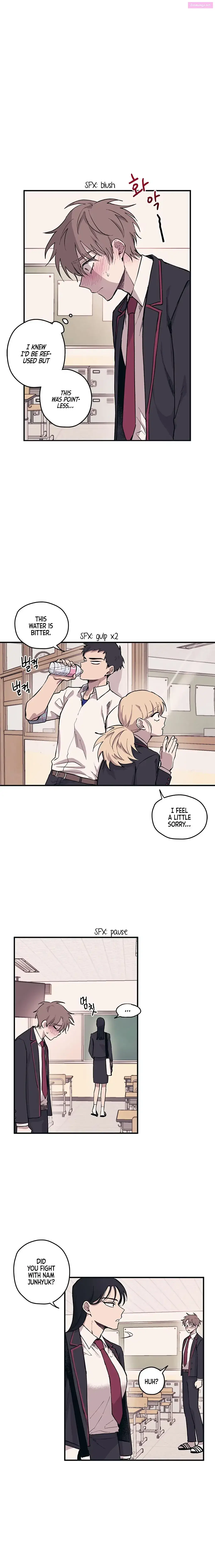 Yeonwoo’s Innocence Zinmanga X Chapter 2 Page 14