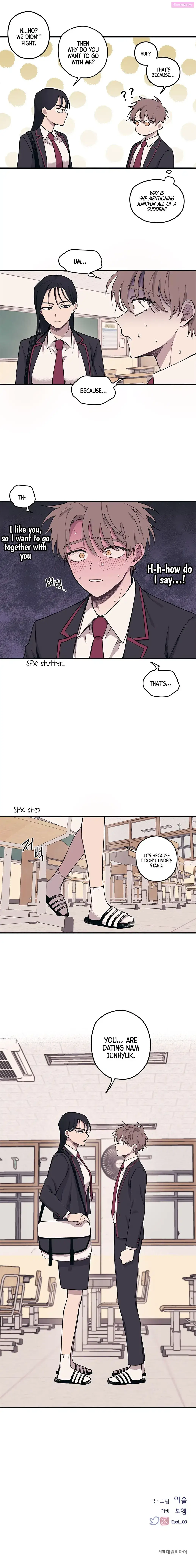Yeonwoo’s Innocence Zinmanga X Chapter 2 Page 15