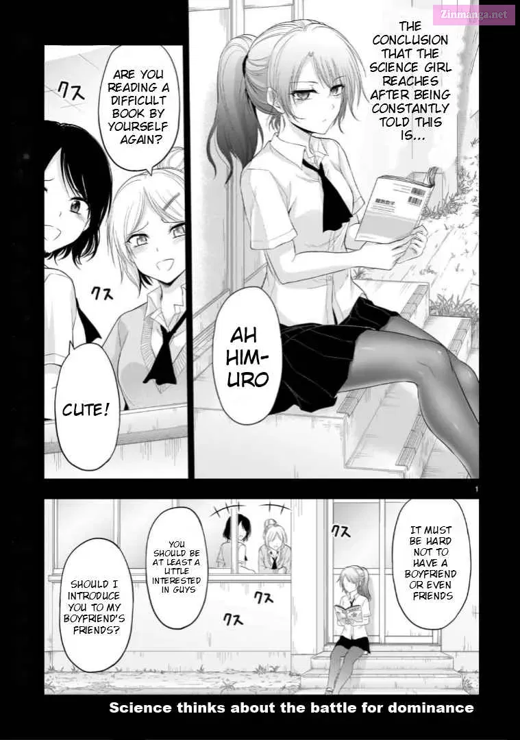 Rikei ga Koi ni Ochita no de Shoumei shitemita. Zinmanga X Chapter 89.5 Page 2