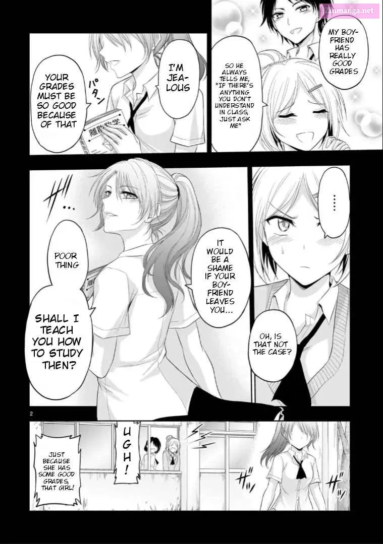 Rikei ga Koi ni Ochita no de Shoumei shitemita. Zinmanga X Chapter 89.5 Page 3