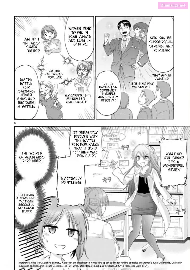 Rikei ga Koi ni Ochita no de Shoumei shitemita. Zinmanga X Chapter 89.5 Page 7