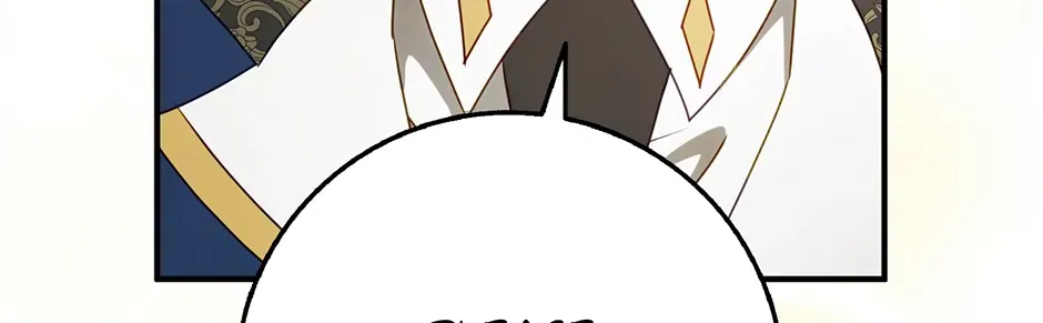 The secrets of the lovely duchess Zinmanga X Chapter 35 Page 6