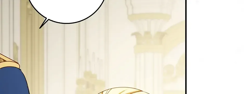The secrets of the lovely duchess Zinmanga X Chapter 34 Page 84