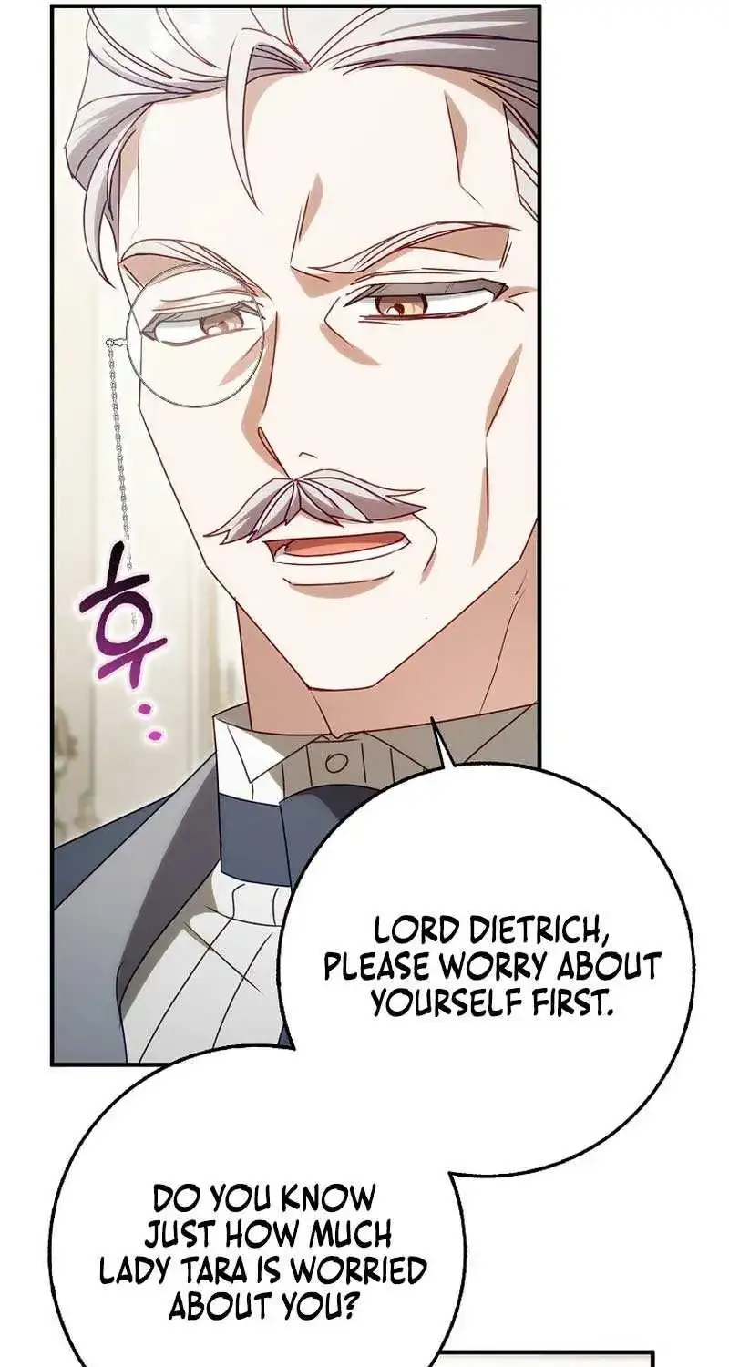 The secrets of the lovely duchess Zinmanga X Chapter 32 Page 32