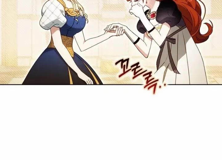 The secrets of the lovely duchess Zinmanga X Chapter 27 Page 7