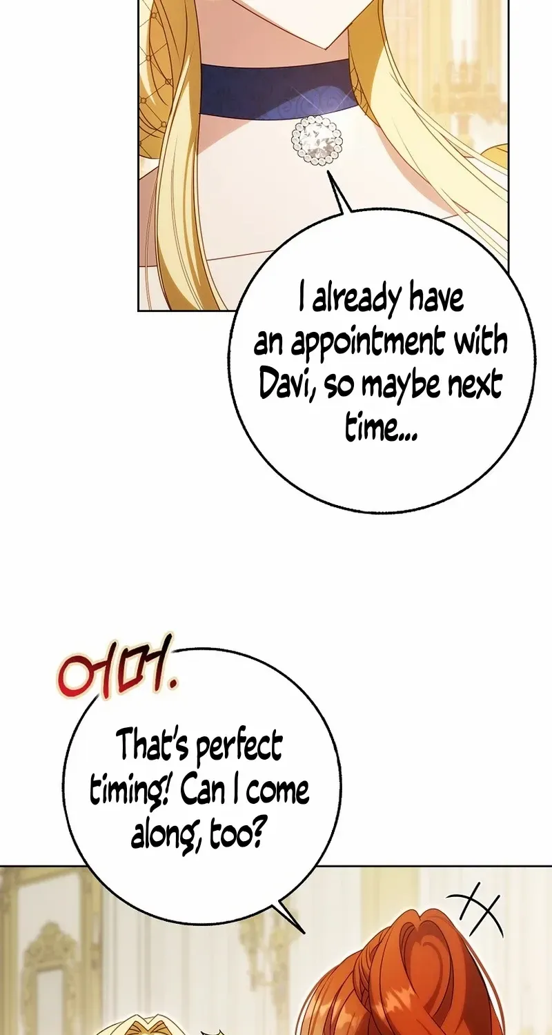 The secrets of the lovely duchess Zinmanga X Chapter 27 Page 10