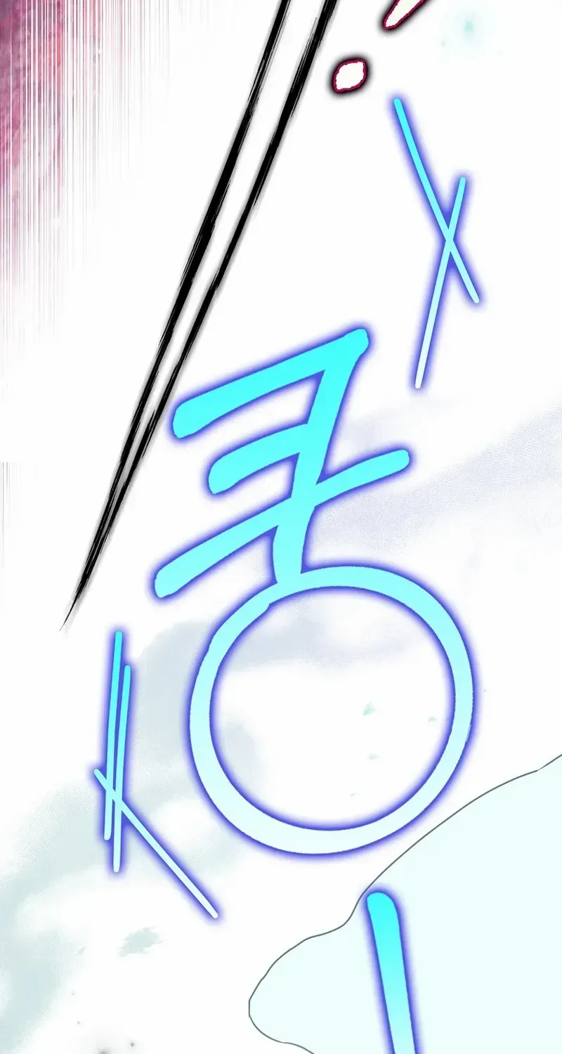 The secrets of the lovely duchess Zinmanga X Chapter 18 Page 64
