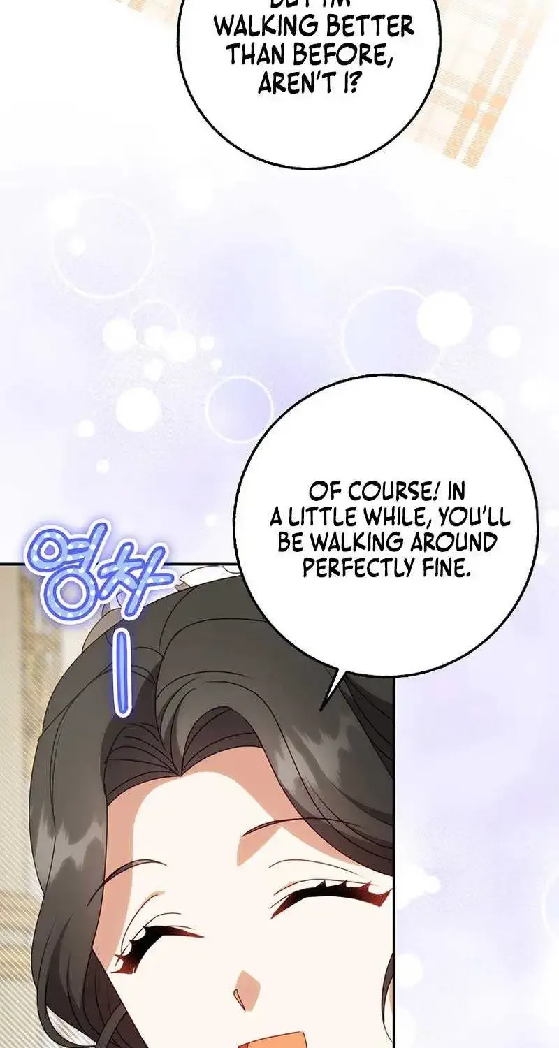 The secrets of the lovely duchess Zinmanga X Chapter 12 Page 48