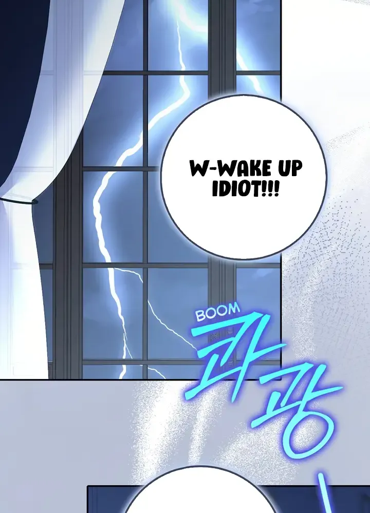 The secrets of the lovely duchess Zinmanga X Chapter 8 Page 11