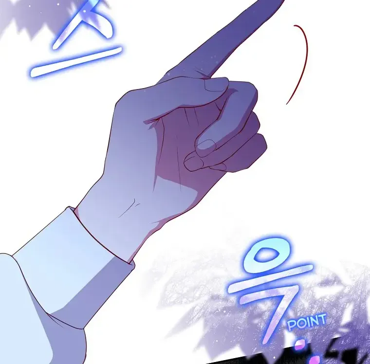The secrets of the lovely duchess Zinmanga X Chapter 3 Page 106