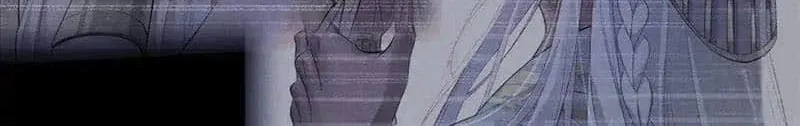 See You, My King Zinmanga X Chapter 77 Page 16