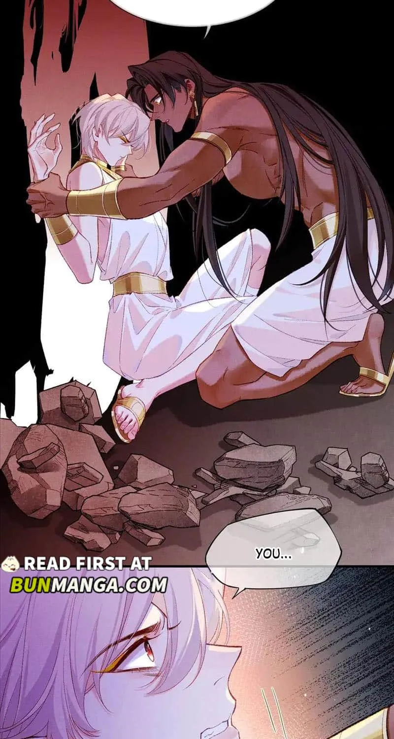 See You, My King Zinmanga X Chapter 77 Page 29