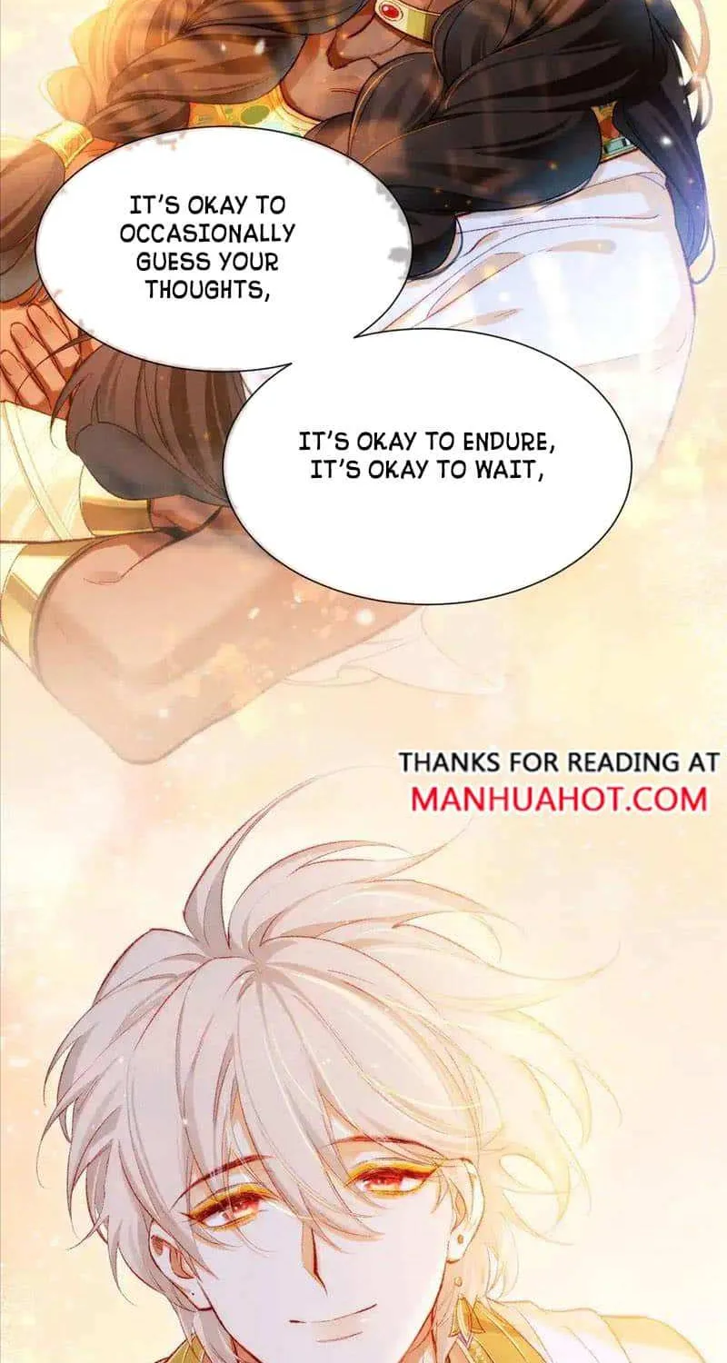 See You, My King Zinmanga X Chapter 77 Page 64