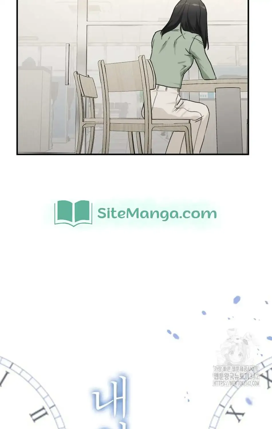 The Best Of Tomorrow Zinmanga X Chapter 67 Page 31