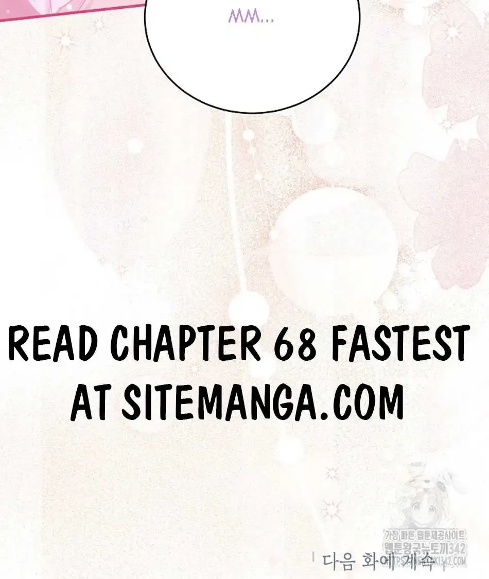 The Best Of Tomorrow Zinmanga X Chapter 67 Page 72