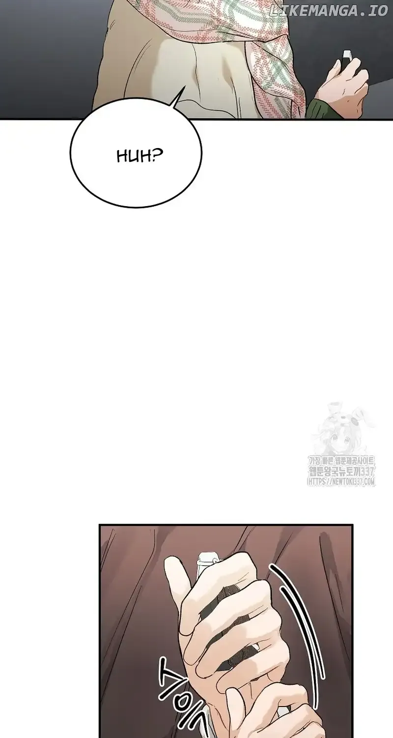 The Best Of Tomorrow Zinmanga X Chapter 60 Page 39